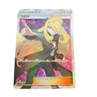 Hoopa