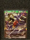 Cynthia's Garchomp ex
