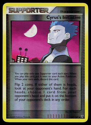 Cyrus's Initiative