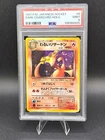 Dark Electrode