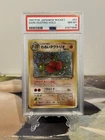 Dugtrio