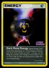 Darkness Energy