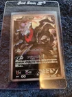 Darkrai LV.X