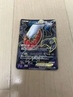 Darkrai EX