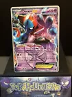 Deoxys