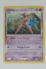 Deoxys
