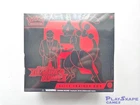 Elite Trainer Box
