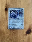 Dialga