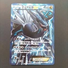 Dialga