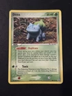 Ditto