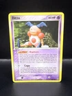 Ditto