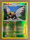 Ninjask