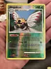 Ninjask