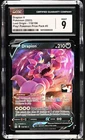 Drapion V