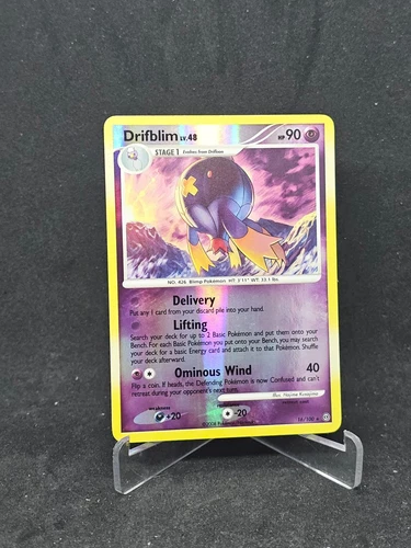 Drifblim
