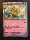 Drifblim