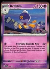 Drifblim