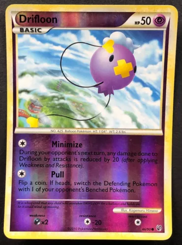 Drifloon