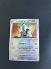 Duraludon