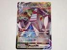 Duraludon