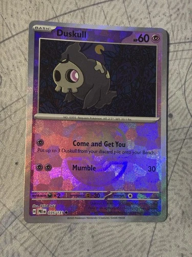 Duskull