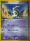 Duskull