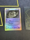 Duskull