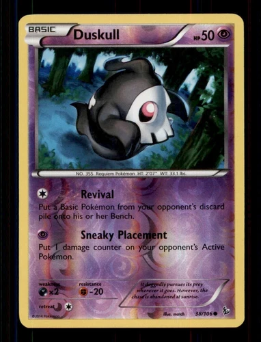 Duskull
