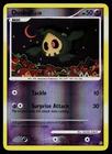 Duskull
