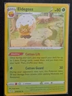 Eldegoss