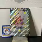 Eldegoss V