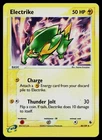 Electrike