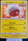 Electrode