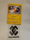Electrode