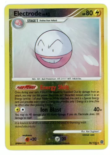 Electrode