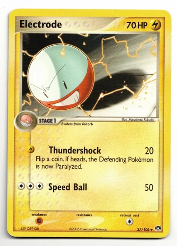 Electrode