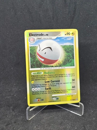 Electrode