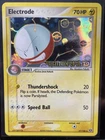 Electrode