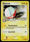 Electrode