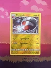 Electrode
