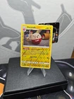 Electrode