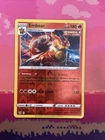 Emboar
