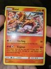 Entei