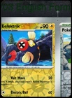 Eelektrik