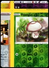 Foongus