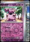 Granbull