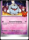 Greavard