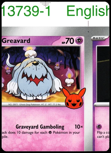 Greavard