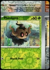 Phantump