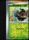 Phantump